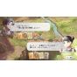 Shueisha Games - Hatena no Tou: The Tower of Children pour Nintendo Switch