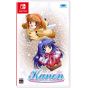 Prototype - Kanon pour Nintendo Switch