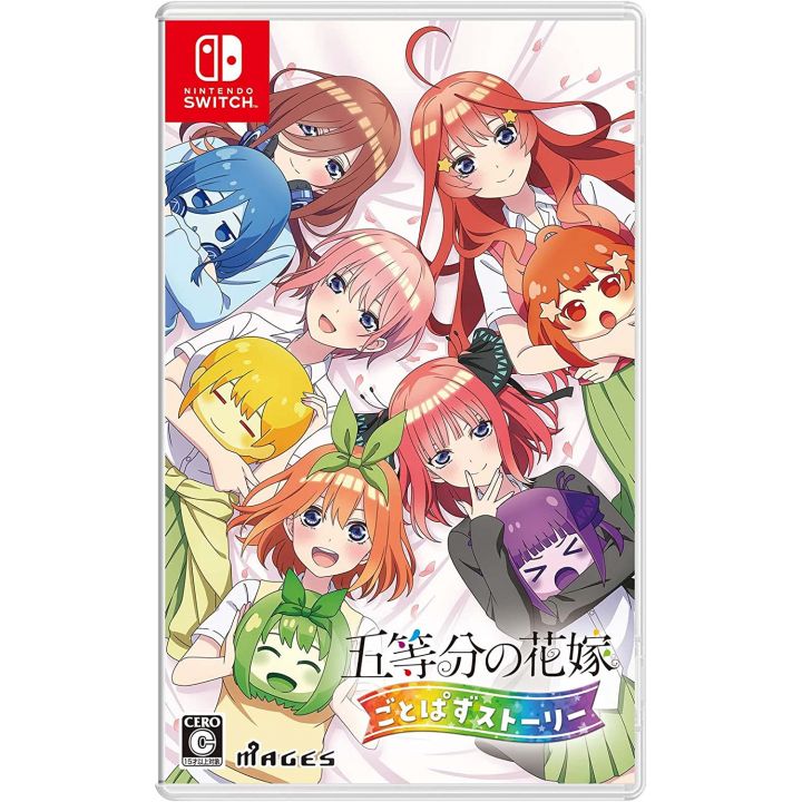 MAGES - The Quintessential Quintuplets: Gotopazu Story pour Nintendo Switch
