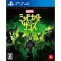 2K Games - Marvel's Midnight Suns Legendary Edition for Sony PlayStation 4