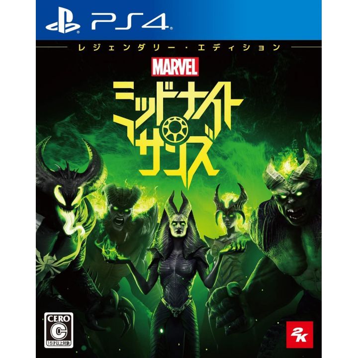 2K Games - Marvel's Midnight Suns Legendary Edition pour Sony PlayStation 4
