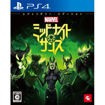 2K Games - Marvel's...