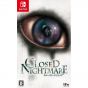 Closed Nightmare Nippon Ichi Software NINTENDO SWITCH