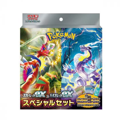 Pokemon - Juego de cartas...