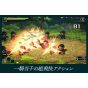 Bandai Namco Games - SD Shin Kamen Rider Rumble for Nintendo Switch