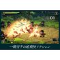 Bandai Namco Games - SD Shin Kamen Rider Rumble pour Nintendo Switch