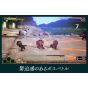 Bandai Namco Games - SD Shin Kamen Rider Rumble for Nintendo Switch