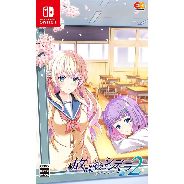 Entergram - Houkago Cinderella 2 for Nintendo Switch
