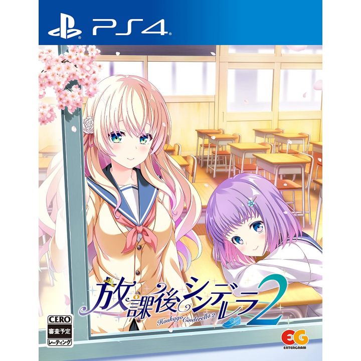 Entergram - Houkago Cinderella 2 for Sony PlayStation 4