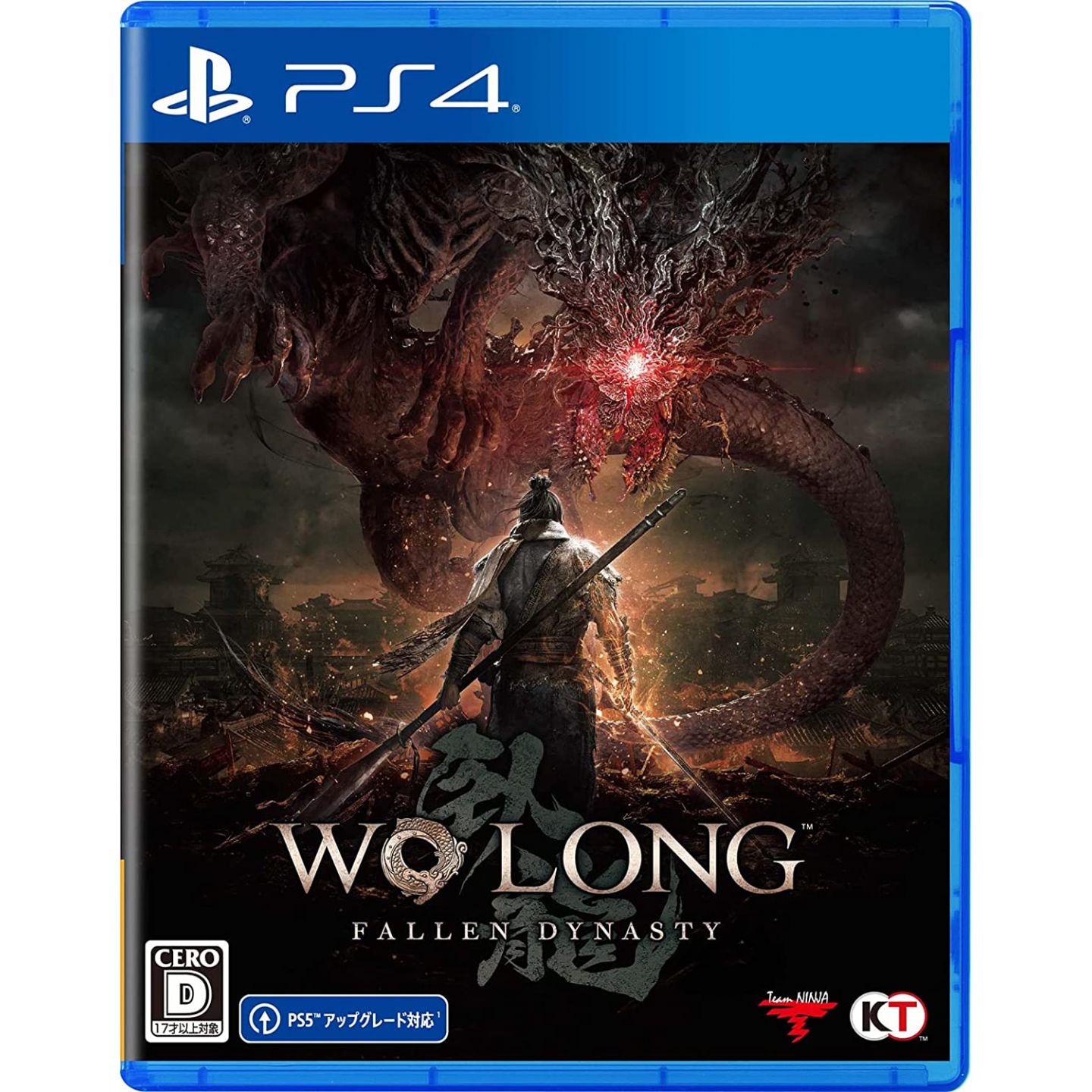 Wo Long: Fallen Dynasty Complete Edition (PS4 & PS5) (Simplified Chinese,  English, Traditional Chinese)
