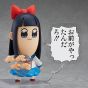 Good Smile Company - Nendoroid "Pop Team Epic" Pipimi