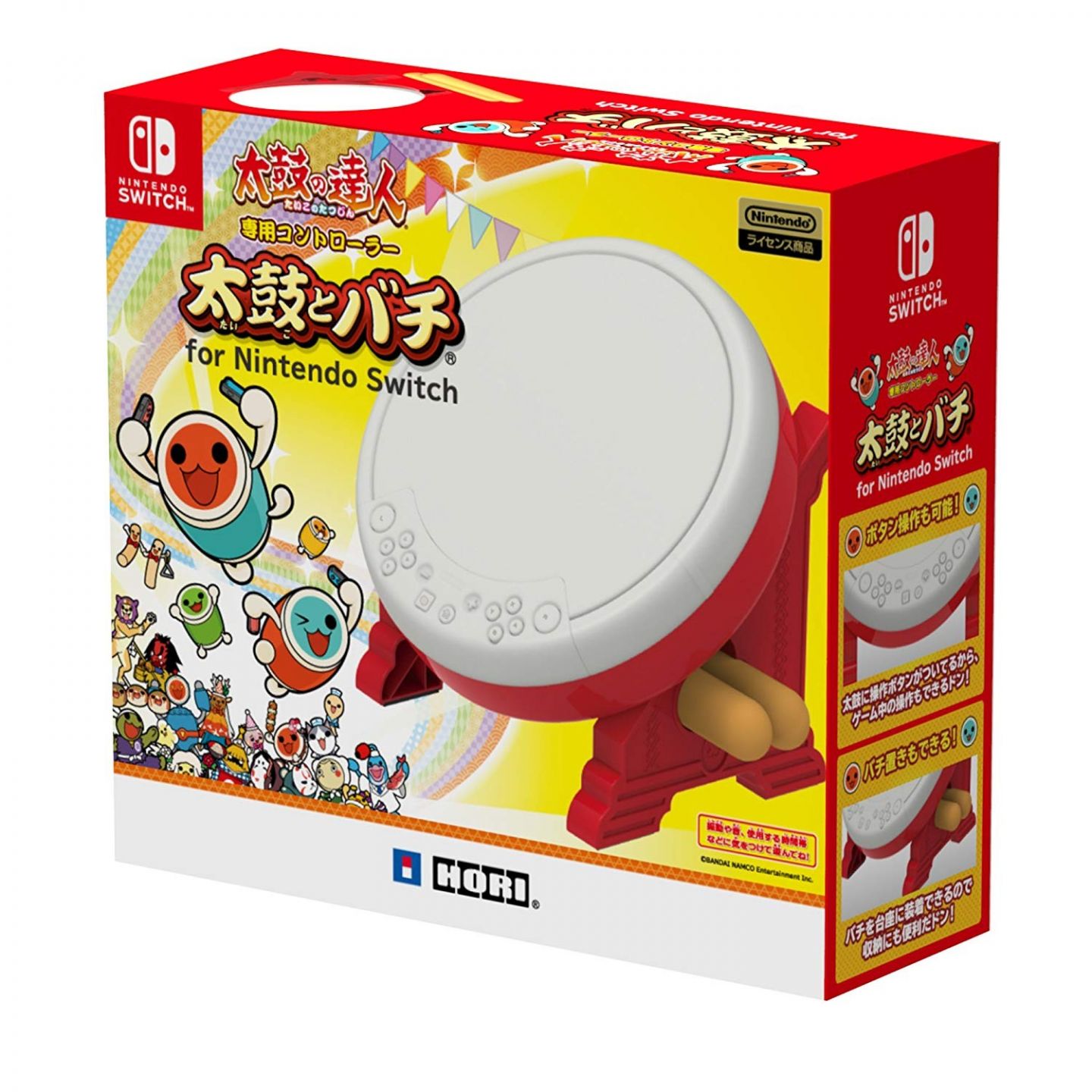 Hori Controller Taiko No Tatsujin For Nintendo Switch