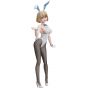 FREEING - "Un paio di cuculi" Umino Sachi Bunny Ver.