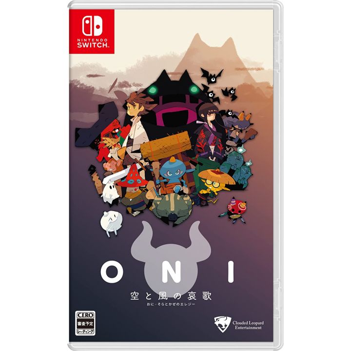 Clouded Leopard - ONI: Road to be the Mightiest Oni for Nintendo Switch