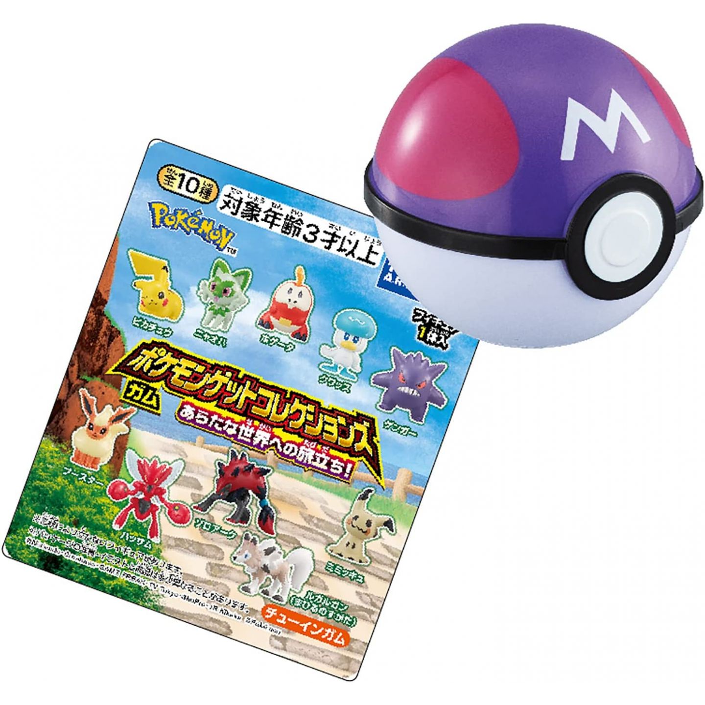 POKÉMON - MINI FIGURINE ALÉATOIRE TABI NO NAKAMATACHI