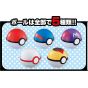 Takaratomy Arts - "Pokemon" Pokemon Get Collections Aratana Sekai eno Tabidachi!