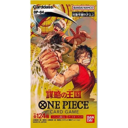 BANDAI - ONE PIECE Card...