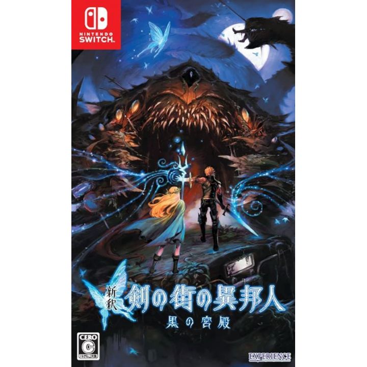 Experience Inc. - Stranger of Sword City pour Nintendo Switch