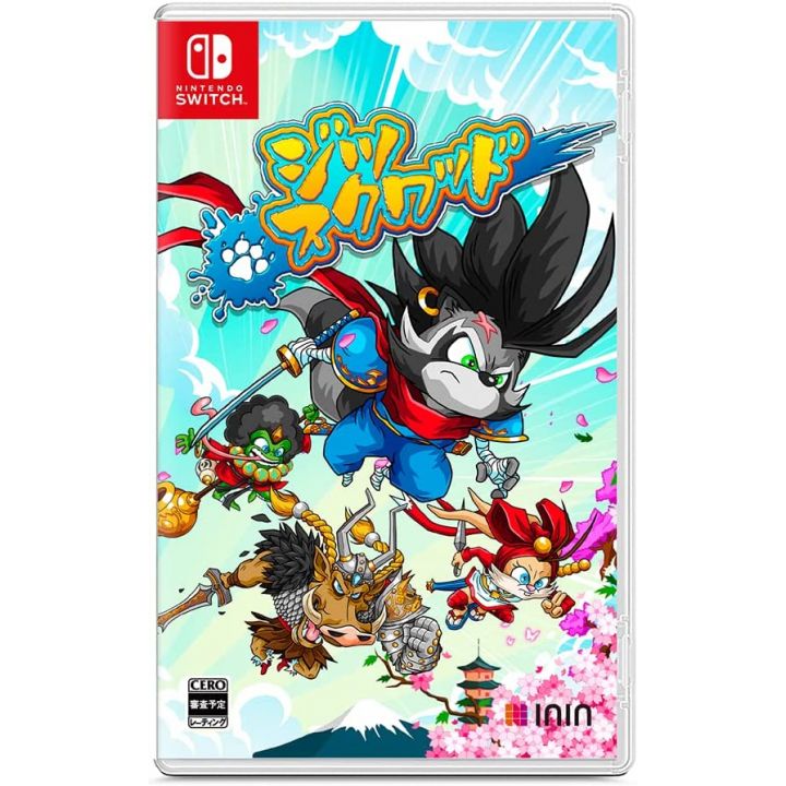 ININ Games - Jitsu Squad for Nintendo Switch