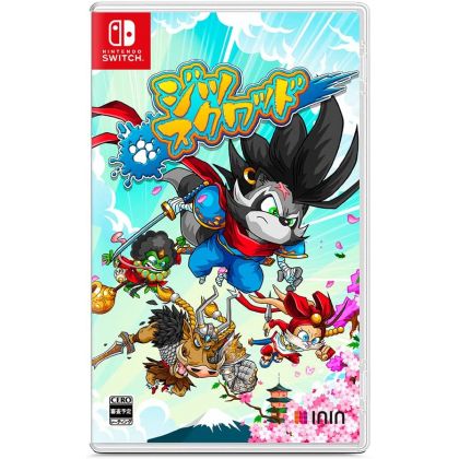 Juegos ININ - Jitsu Squad...