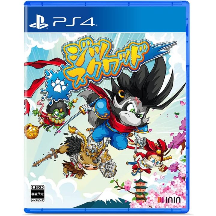 ININ Games - Jitsu Squad pour Sony Playstation 4