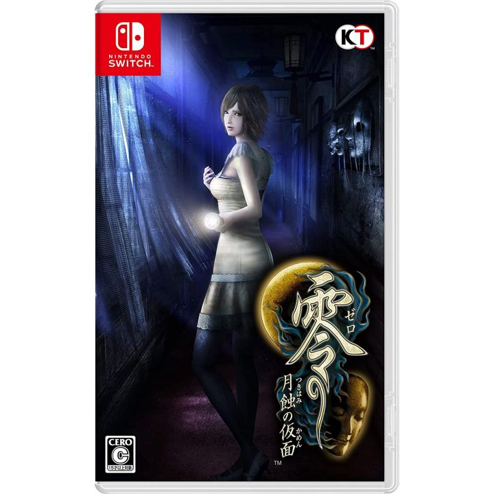 Koei Tecmo Games - Fatal Frame: Mask of the Lunar Eclipse For Nintendo Switch
