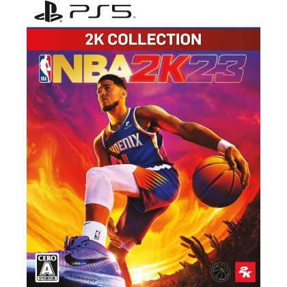 2K Games - NBA 2K23 (2K...