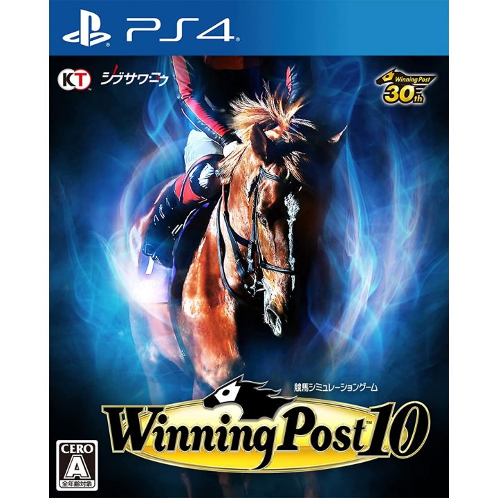 Koei Tecmo Games - Winning Post 10 pour Sony Playstation 4
