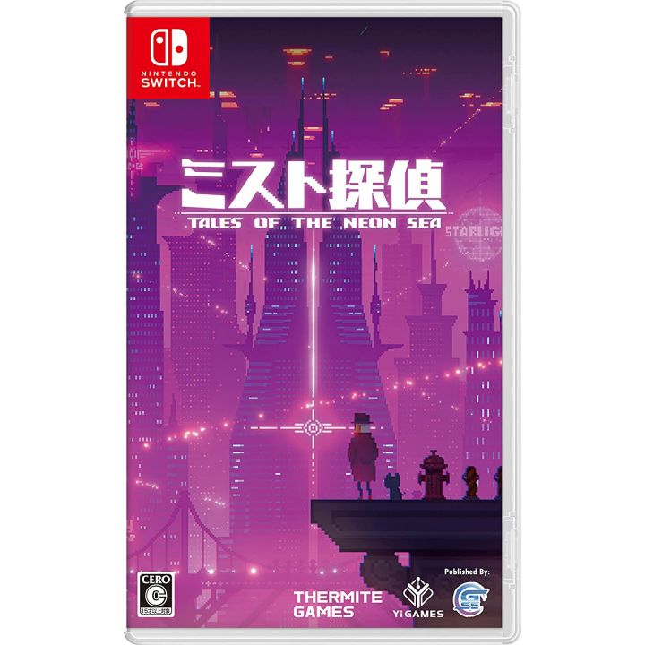 Game Source Entertainment - Tales of The Neon Sea For Nintendo Switch