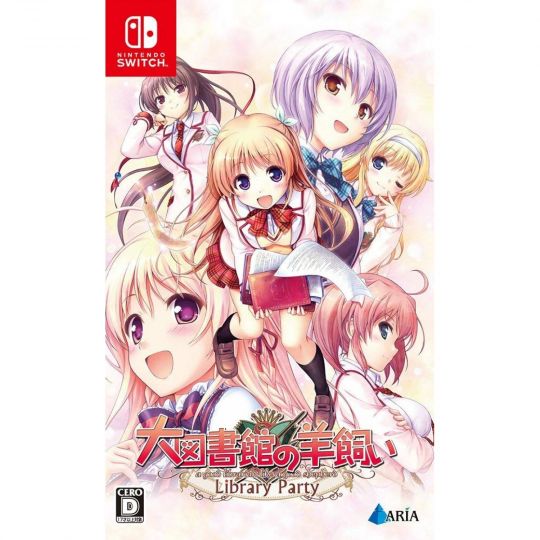 Fiesta de la Biblioteca Aria Daitoshokan no Hitsujikai NINTENDO SWITCH