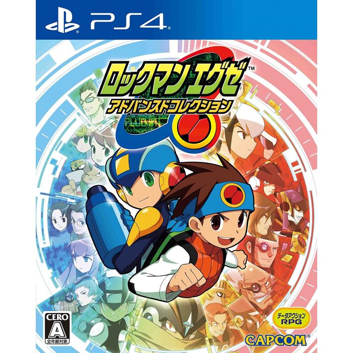 Capcom - Mega Man Battle Network Legacy Collection for Sony Playstation 4
