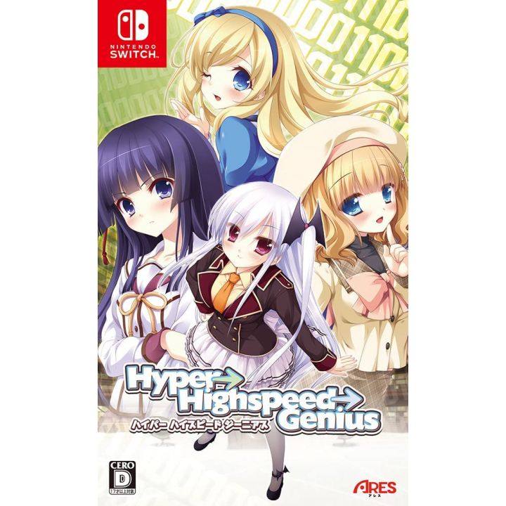 Ares Game - Hyper→Highspeed→Genius pour Nintendo Switch