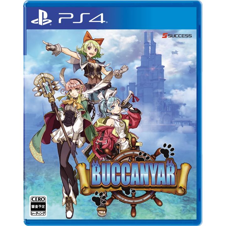 Success - Buccanyar for Sony Playstation 4