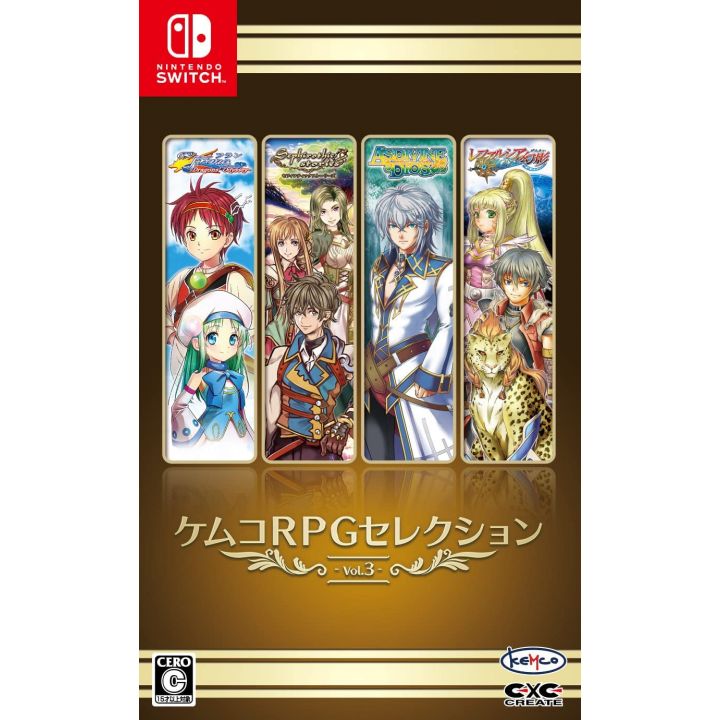Kemco Kemco RPG Auswahl Vol 3 Schalter