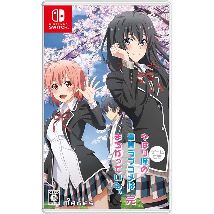 MAGES - My Teen Romantic Comedy SNAFU Climax! Game (Limited Edition) for Nintendo Switch