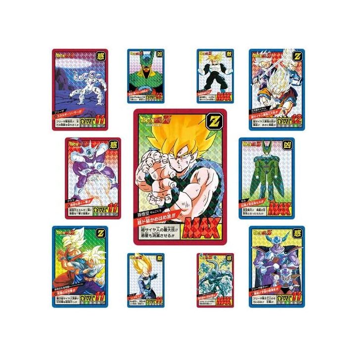 Dragon Ball Carddass Super Battle Premium Set Vol.1 | Japanzon.com