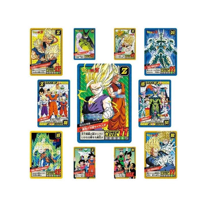 BANDAI - Dragon Ball Carddass Super Battle Premium Set Vol.2