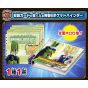 BANDAI - Dragon Ball Carddass Super Battle Premium Set Vol.2