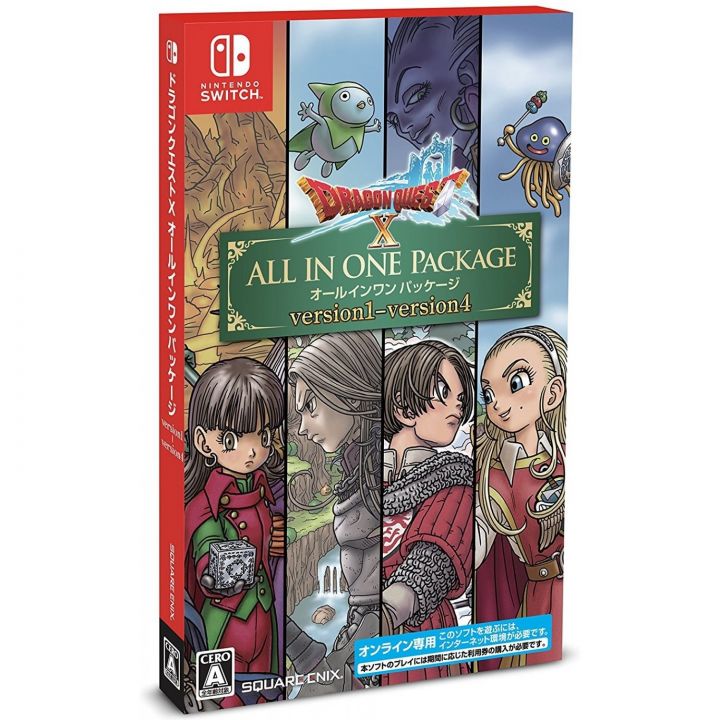 Switch Dragon Quest X Online version All in One Package version 1-6 JA —  ToysOneJapan