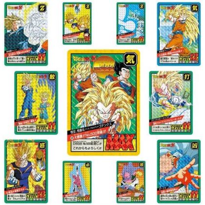 BANDAI - Dragon Ball...