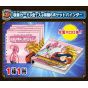 BANDAI - Dragon Ball Carddass Super Battle Premium Set Vol.3