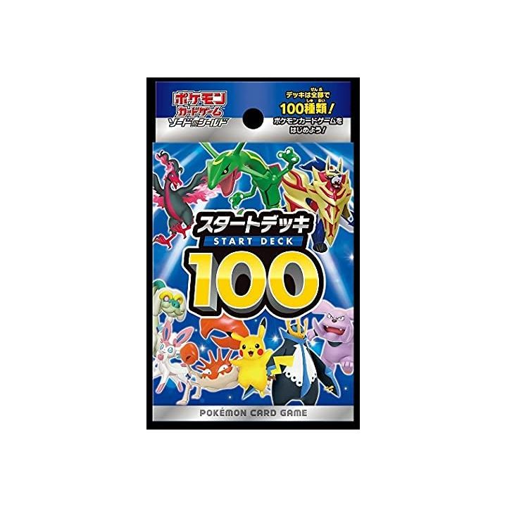 Pokemon - Pokemon Card Game Sword & Shield Start Deck 100
