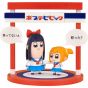 GOOD SMILE arts SHANGHAI - Chibi Figures "Pop Team Epic" Popuko and Pipimi