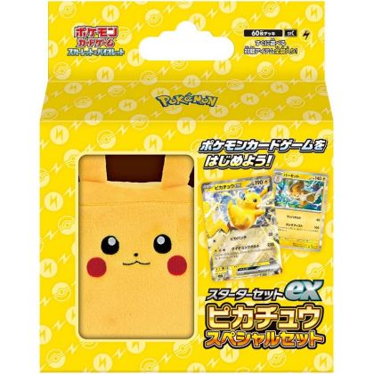 Pokemon Store - Pokemon Card Game Scarlet & Violet Starter Set ex Pikachu Special Set