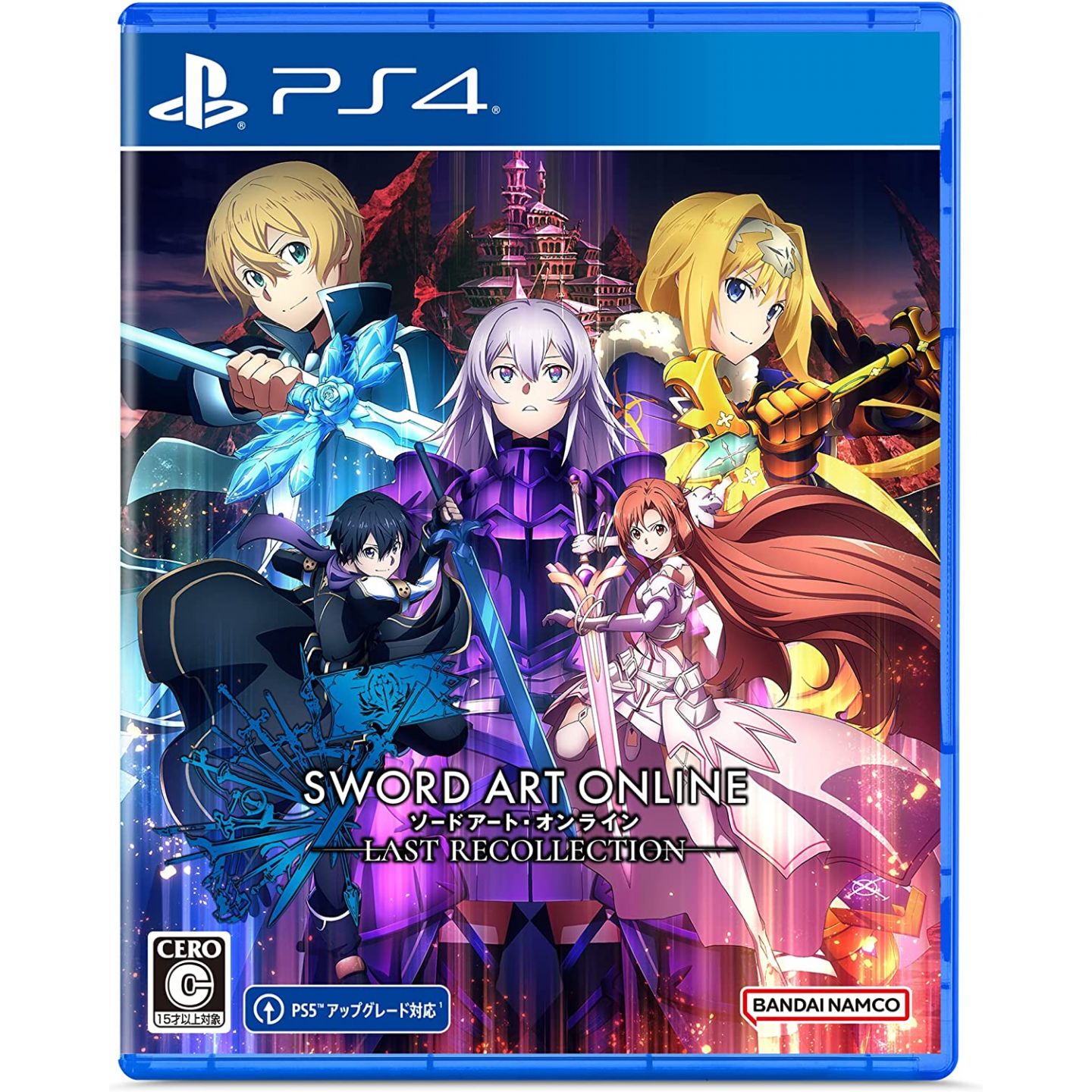 Jogo Sword Art Online Lost Song PS4 Bandai Namco com o Melhor