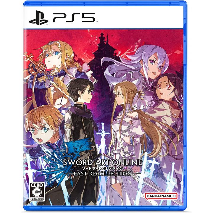 Bandai Namco Games - Sword Art Online: Last Recollection Limited Edition pour Sony PlayStation 5