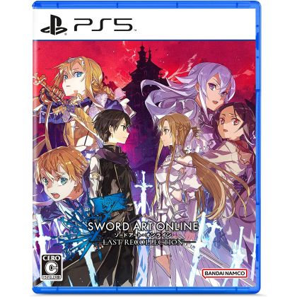 Bandai Namco Games - Sword Art Online: Last Recollection Limited Edition für Sony PlayStation 5