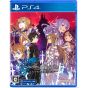 Bandai Namco Games - Sword Art Online: Last Recollection Limited Edition pour Sony PlayStation 4