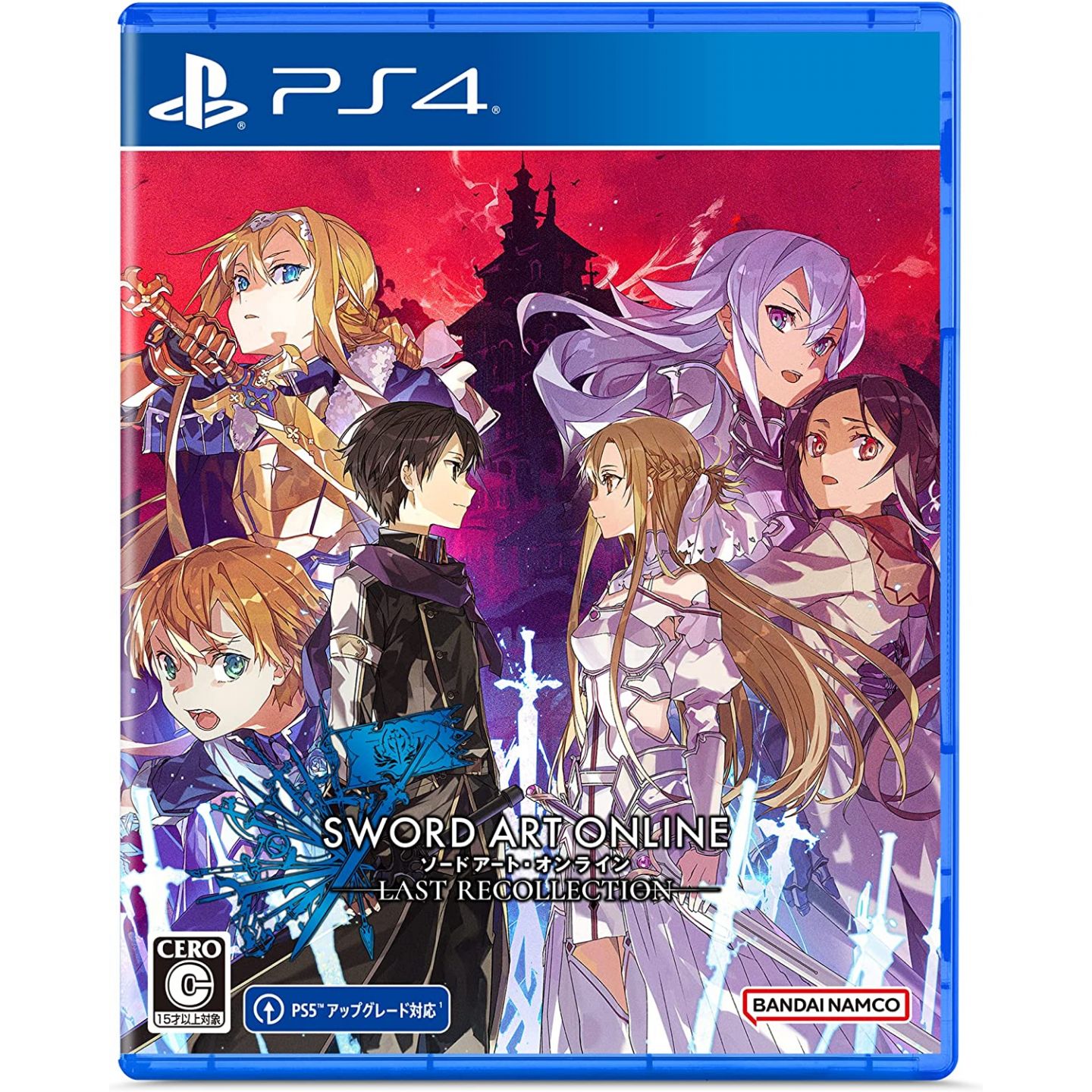 SWORD ART ONLINE Last Recollection PS4