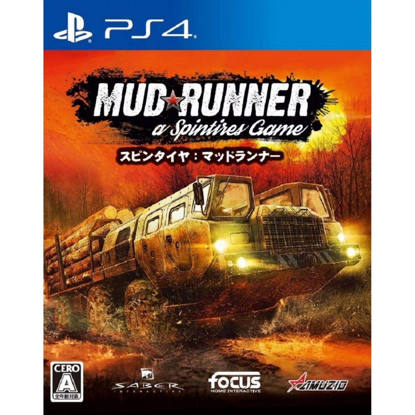 Fremragende De er sammenholdt Oizumi Amuzio Spintires MudRunner SONY PS4 PLAYSTATION 4